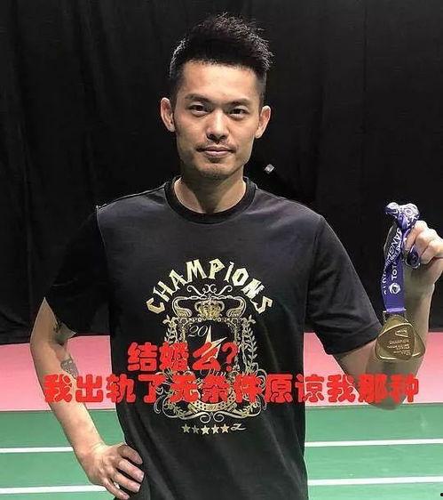 娱乐吃瓜渣男文案